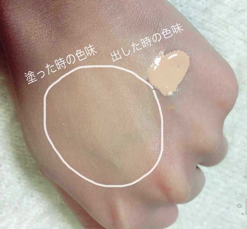 AC キキ&ララ プレストパウダー/AC by Angelcolor/プレストパウダーを使ったクチコミ(4枚目)