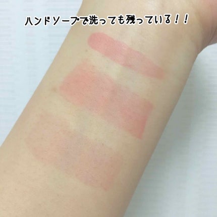 アピュー ウォーターライト ティント/A’pieu/リップティントを使ったクチコミ(4枚目)