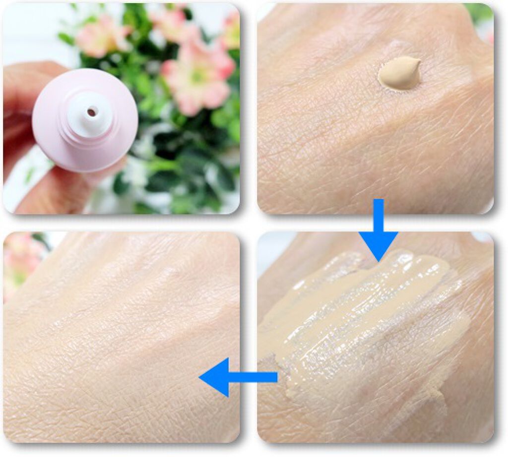 オールインワンヴェール/セラフォア/リキッドファンデーションを使ったクチコミ(2枚目)