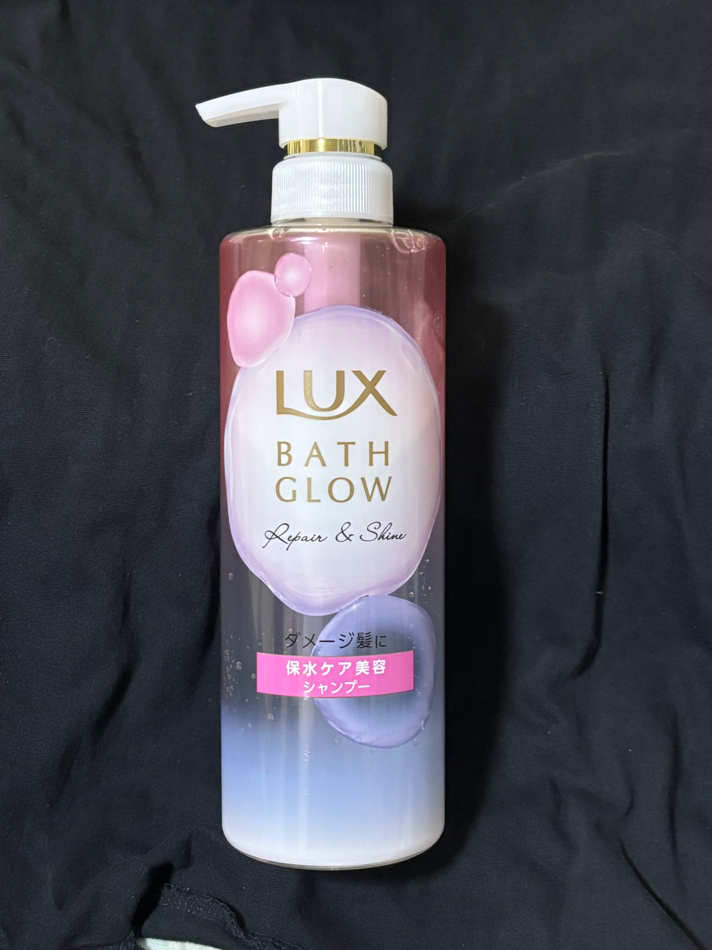 バスグロウ リペア&シャイン シャンプー / トリートメント/LUX/市販シャンプーを使ったクチコミ(2枚目)