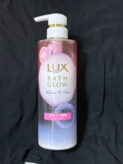 ラックス バスグロウ リペア&シャイン ヘアブースター/LUX/洗い流すヘアトリートメントを使ったクチコミ(2枚目)