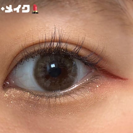 Chu's me 1day/Chu's me/ワンデー(1DAY)カラコンを使ったクチコミ(3枚目)