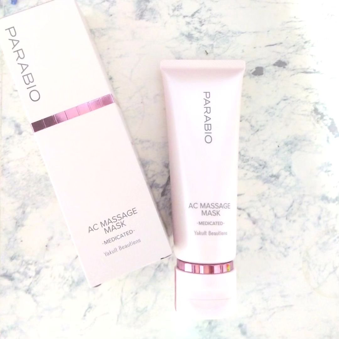 試してみた】パラビオ ACマッサージの効果・肌質別の口コミ・レビュー