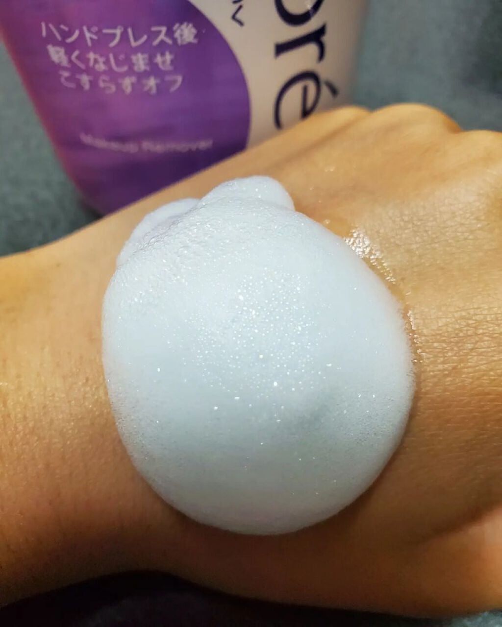 パチパチはたらくメイク落とし/ビオレ/クレンジングウォーターを使ったクチコミ(1枚目)