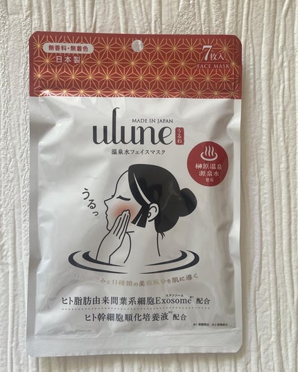 うるね温泉水フェイスマスク/Ulune/シートマスク・パックを使ったクチコミ(1枚目)