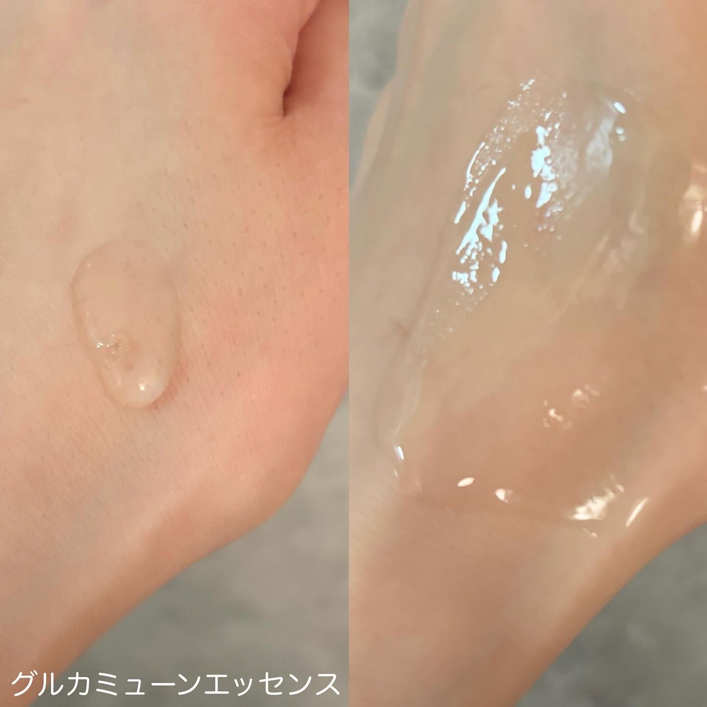 グルカミューンクリーム/VT/フェイスクリームを使ったクチコミ(4枚目)