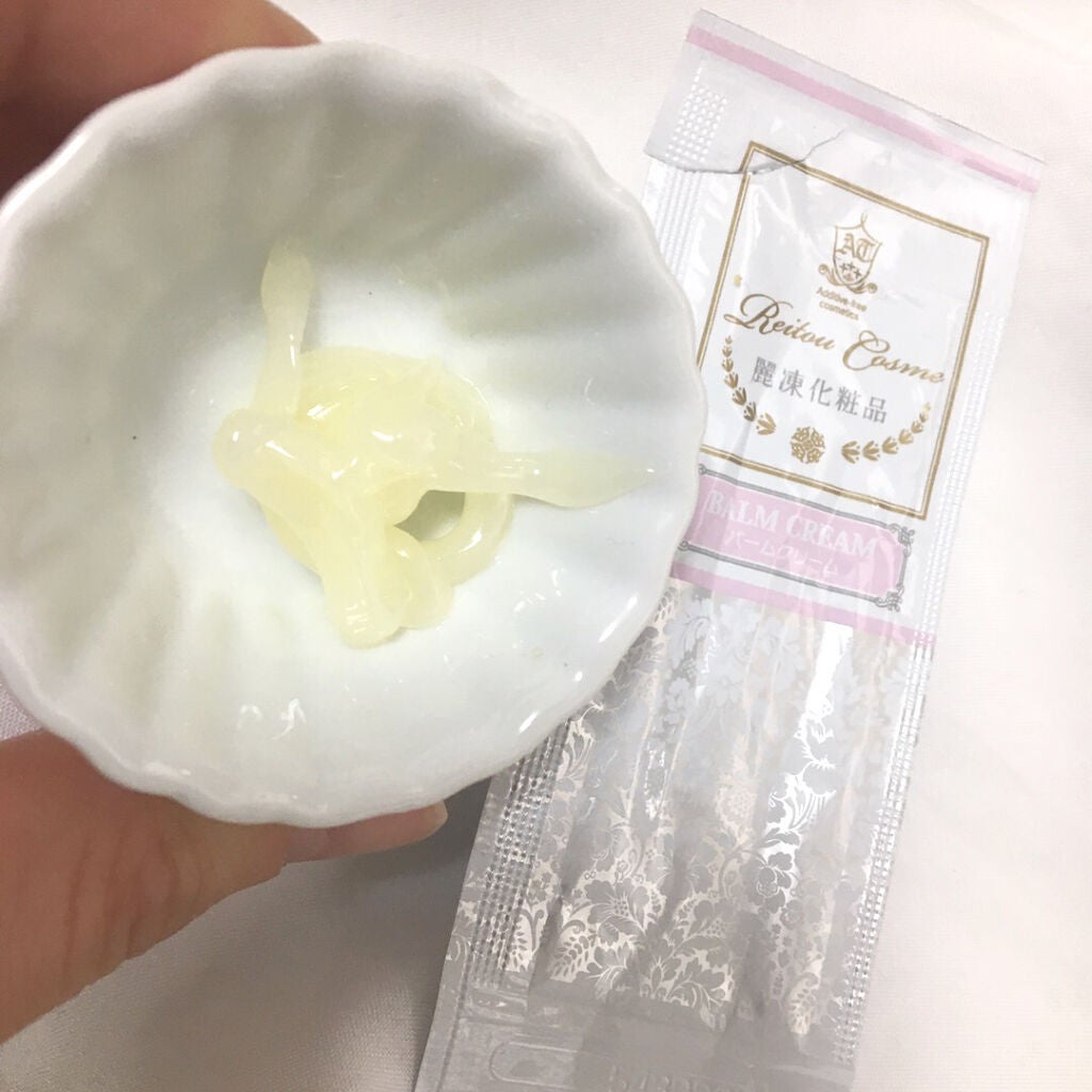 美肌育みセット/麗凍化粧品/スキンケアキットを使ったクチコミ(3枚目)