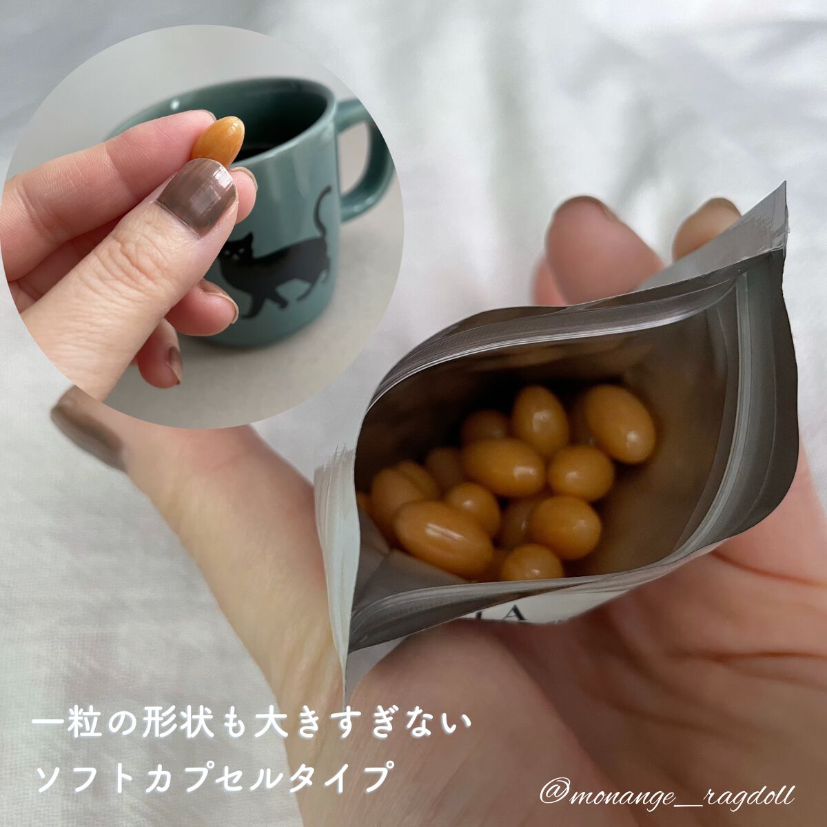 CBD ウェルネスサプリメント/WALALA/健康サプリメントを使ったクチコミ(4枚目)