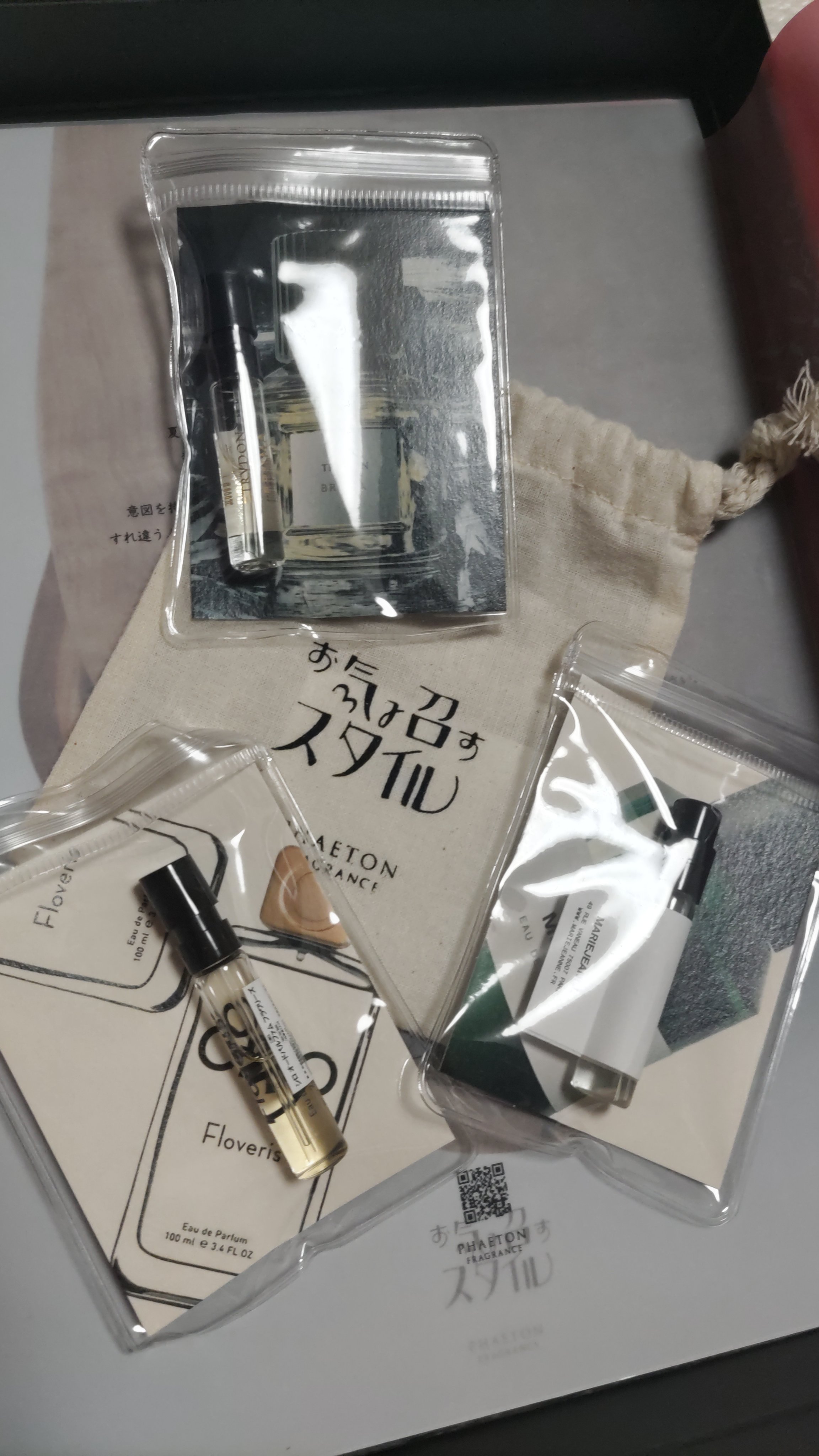 CIRO フラワリーズ/CIRO/香水(その他)を使ったクチコミ（1枚目）