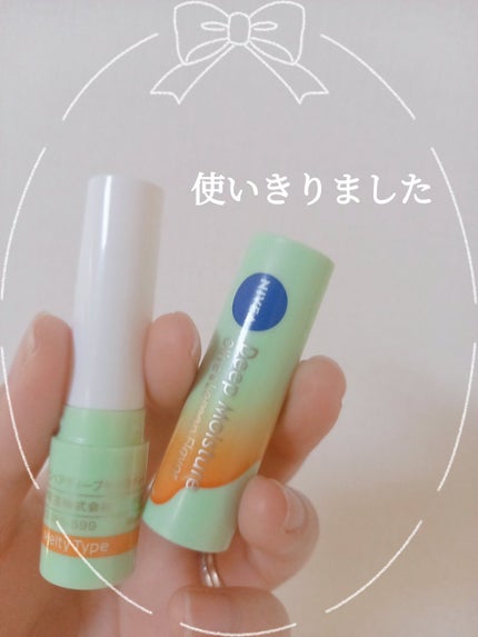 ニベア ディープモイスチャーリップ メルティタイプ/ニベア/リップクリームを使ったクチコミ(1枚目)