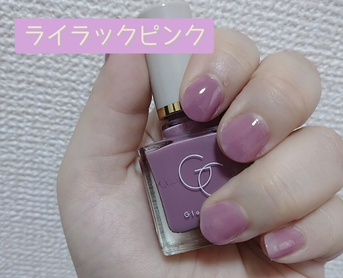 グロッシーコート/スキューズミー/オールインワンネイルを使ったクチコミ（2枚目）