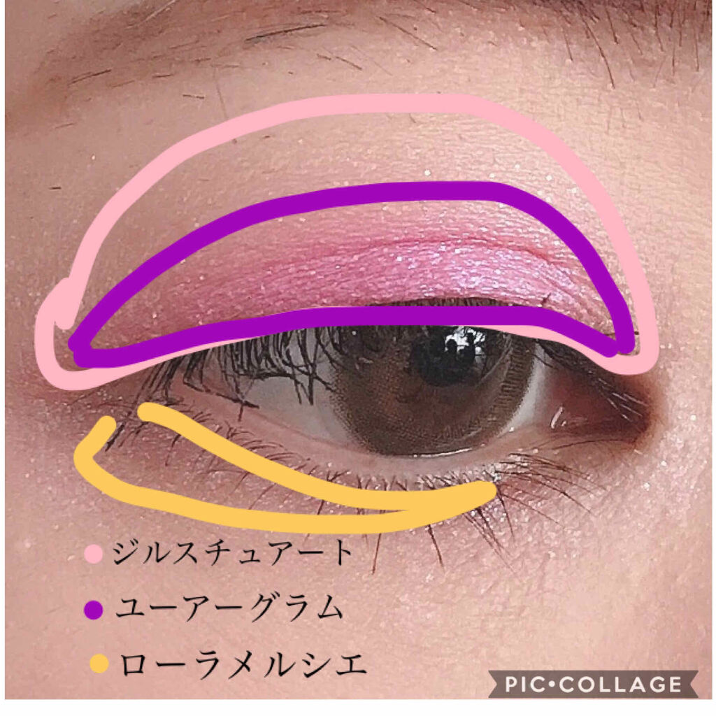 キャビアスティック アイカラー/ローラ メルシエ/スティックアイシャドウを使ったクチコミ（3枚目）