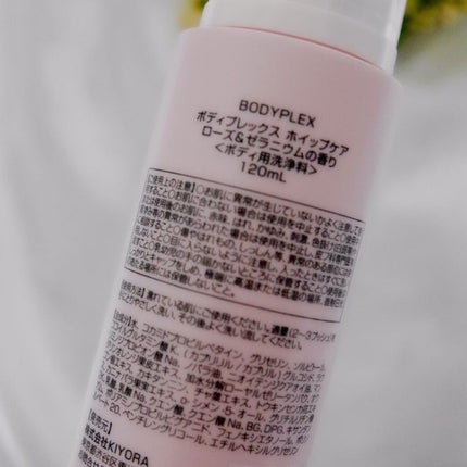 ホイップケア/BODYPLEX/デリケートゾーンケアを使ったクチコミ(5枚目)