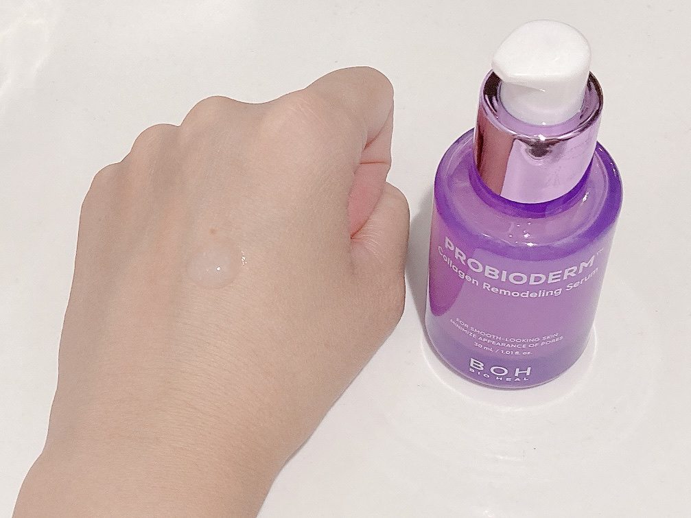 バイオヒールボ プロバイオダーム 3Dリフティングクリーム/BIOHEAL BOH/フェイスクリームを使ったクチコミ（2枚目）