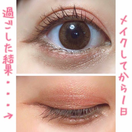 nicola 2019年9月号/nicola(ニコラ)/雑誌を使ったクチコミ(4枚目)