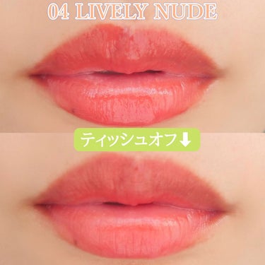 Glassy Layer Fixing Tint/lilybyred/口紅を使ったクチコミ（4枚目）