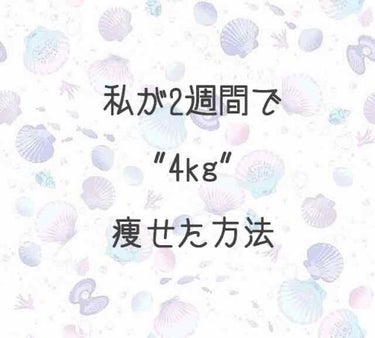 ベビーオイル 無香料/ジョンソンベビー/ボディオイルを使ったクチコミ（1枚目）