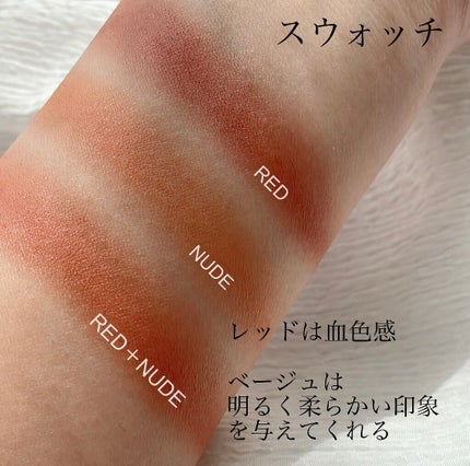 レッドヌードルージュ (エアリーマット)/KATE/口紅を使ったクチコミ(4枚目)