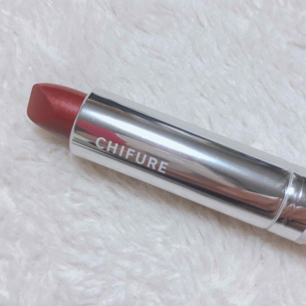 口紅(詰替用)/ちふれ/口紅を使ったクチコミ(1枚目)