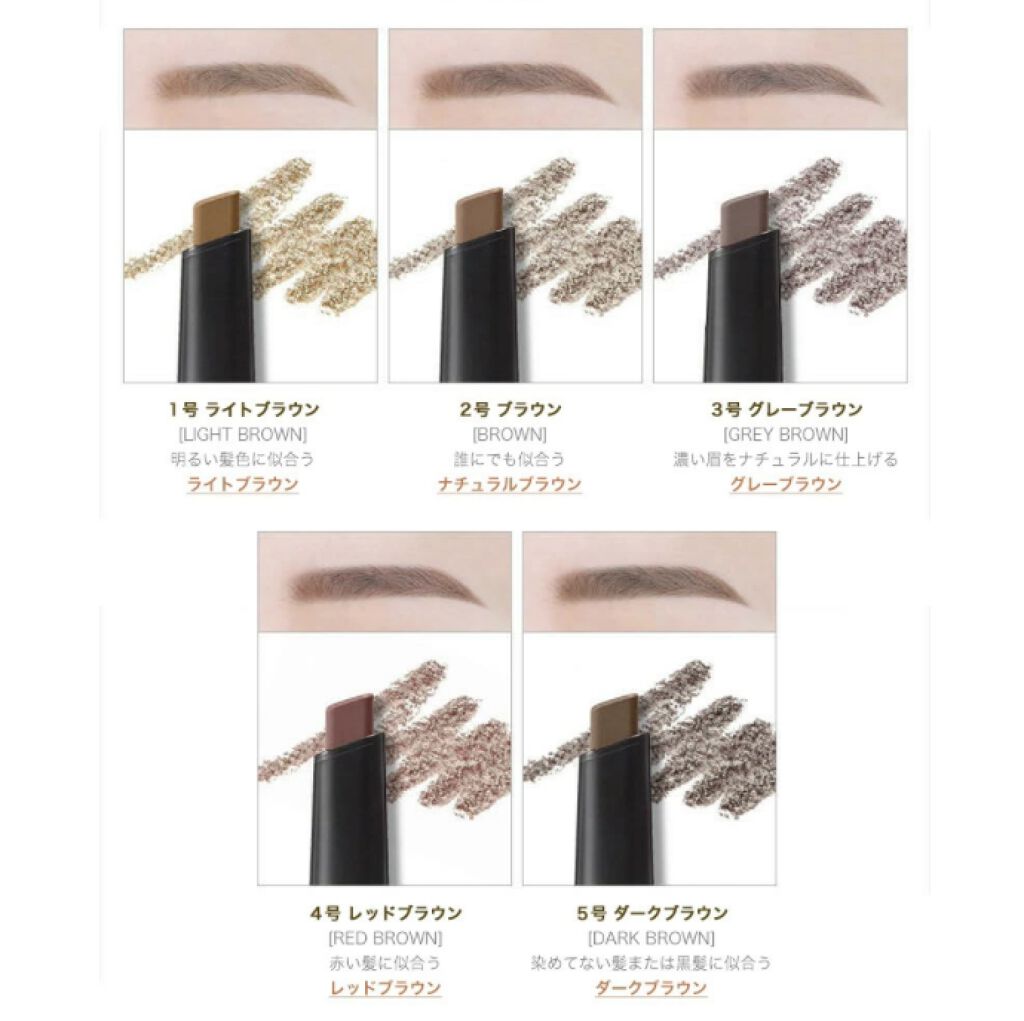 マットフォーミュラブロウ オートペンシル ARITAUM