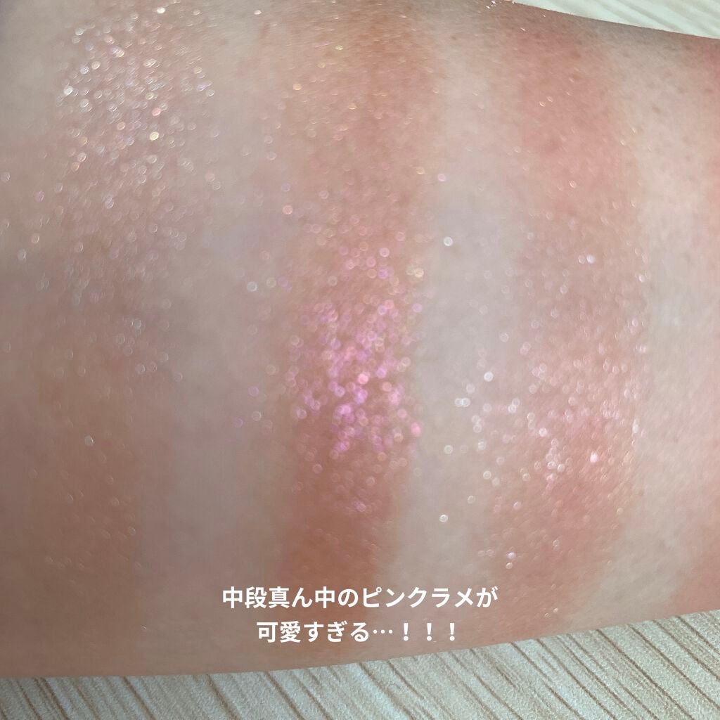 長相思シリーズ 9色アイシャドウパレット/CATKIN/アイシャドウパレットを使ったクチコミ(7枚目)