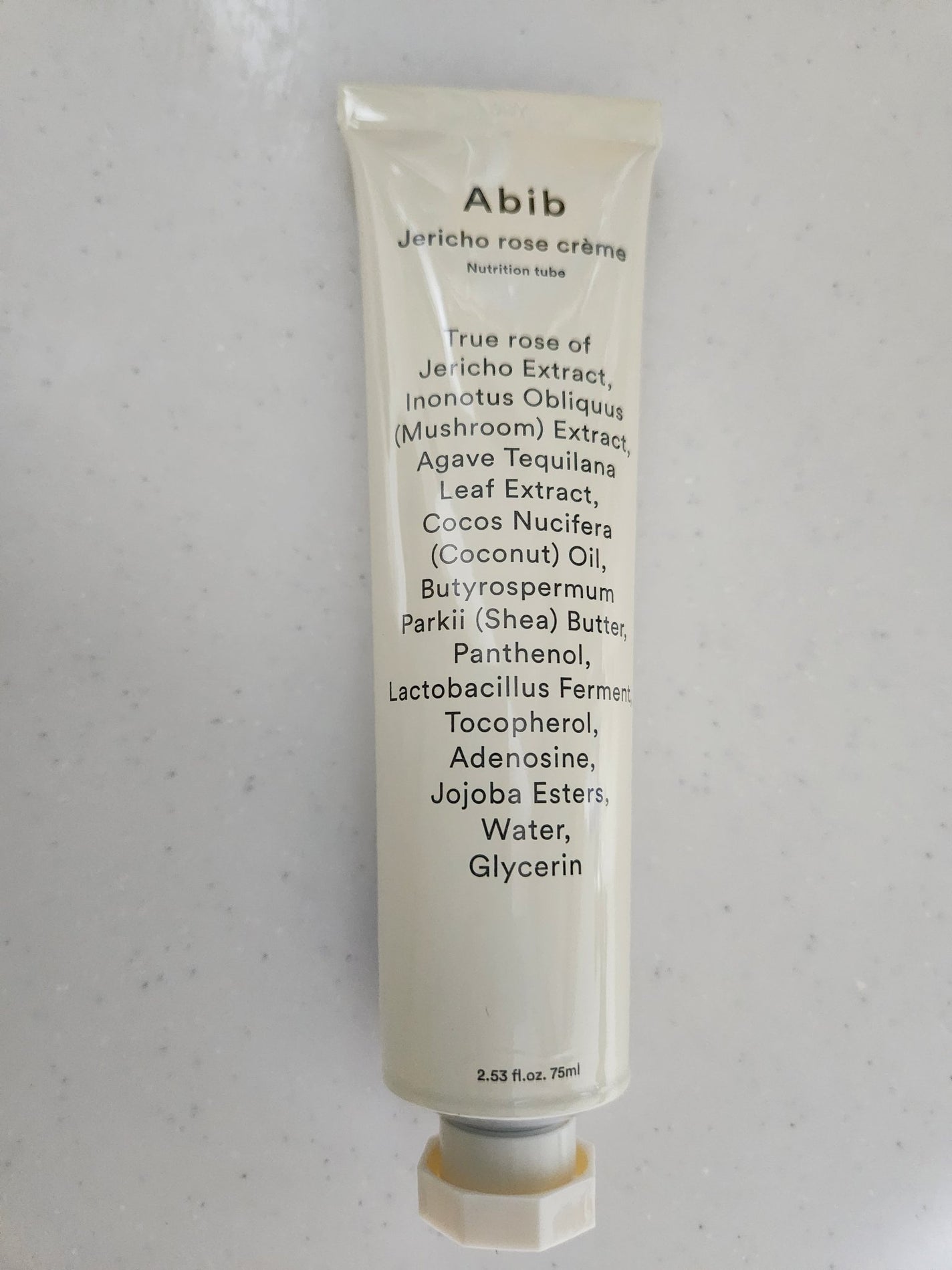 復活草クリーム ニュートリションチューブ/Abib /フェイスクリームを使ったクチコミ(1枚目)