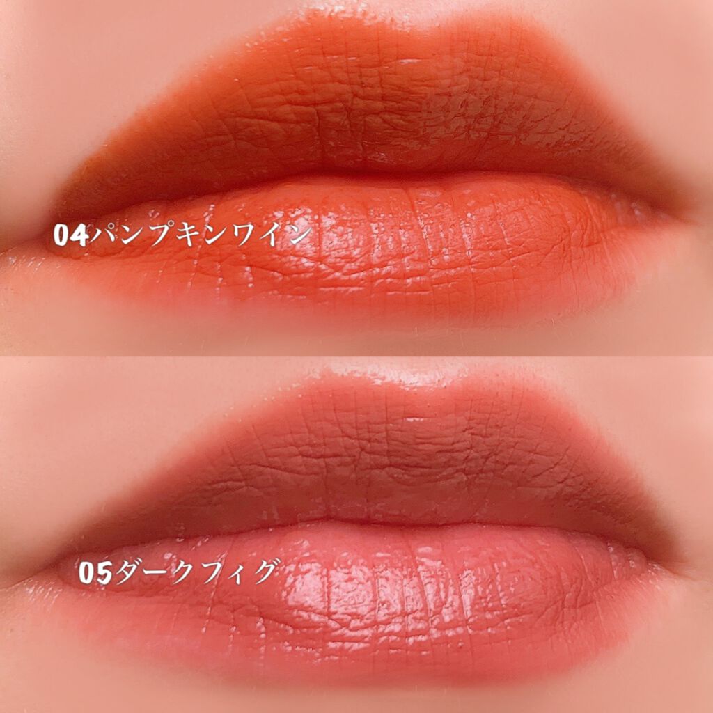 ケイト リップモンスター/KATE/口紅を使ったクチコミ(4枚目)