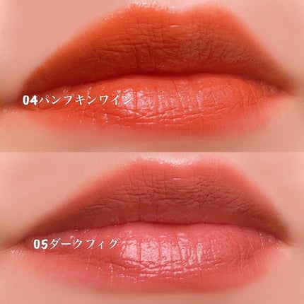 ケイト リップモンスター/KATE/口紅を使ったクチコミ(4枚目)