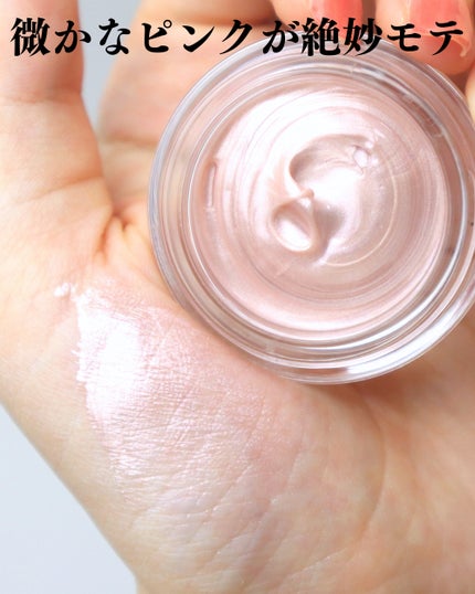 ジューシーパン グロッシージェリーハイライター/A’pieu/クリームハイライトを使ったクチコミ(4枚目)