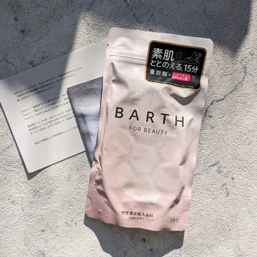 BARTH BARTH中性重炭酸入浴料BEAUTYのクチコミ「LIPS様より
大人気の BARTH の中性重炭酸入浴料BEAUTY 9錠を頂きました🎁

こ.....」（2枚目）