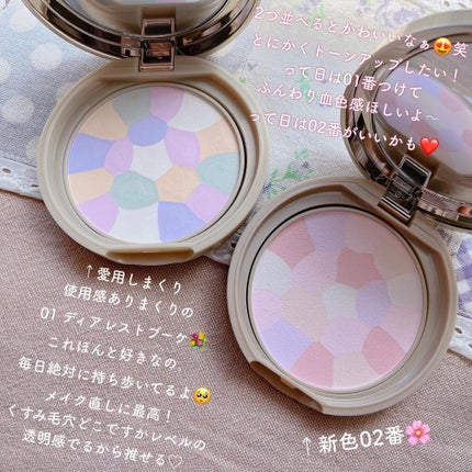 マシュマロフィニッシュパウダー ~Abloom~/キャンメイク/プレストパウダーを使ったクチコミ(5枚目)