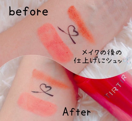 マスクフィット メイクアップフィクサー/TIRTIR(ティルティル)/フィックスミストを使ったクチコミ(2枚目)