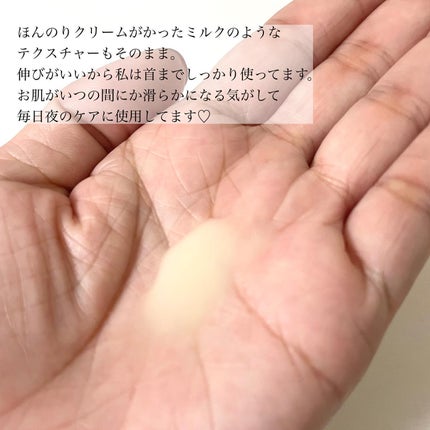 レチノール シカ リペア セラム/innisfree/美容液を使ったクチコミ(4枚目)