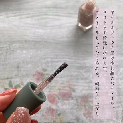 pa ネイルカラー/pa nail collective/マニキュアを使ったクチコミ(4枚目)