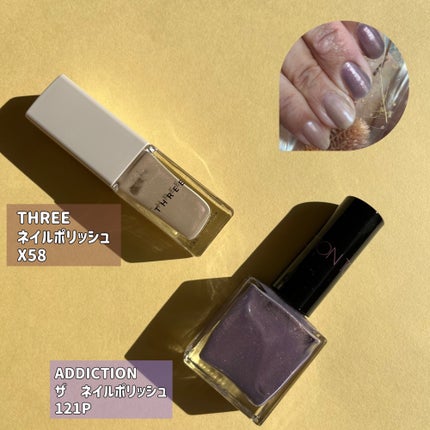 ネイルポリッシュ/THREE/マニキュアを使ったクチコミ(1枚目)