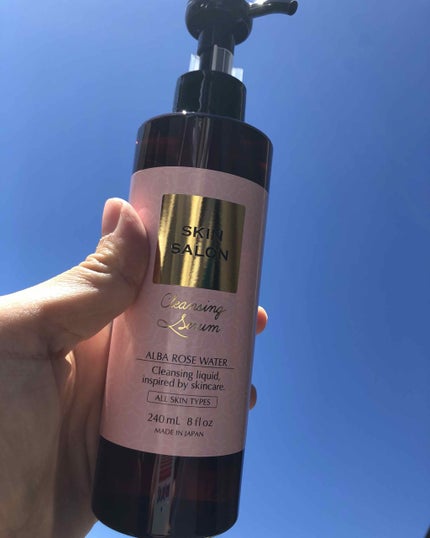 クレンジングセラム/スキンサロン/クレンジングウォーターを使ったクチコミ(1枚目)