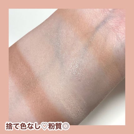 ☆ふくすけ☆ on LIPS 「儚げ♡トレンドのベージュメイクができるキットでた!/flynn..」(5枚目)