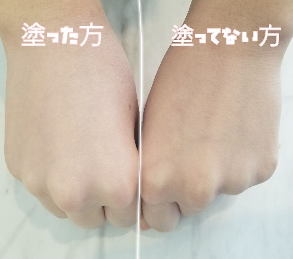 ニュアンスチェンジUV ジェル RS/アリィー/日焼け止めジェルを使ったクチコミ(3枚目)