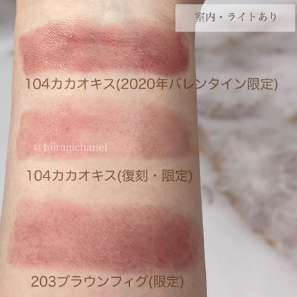 ãªãã© ã·ã¢ãŒãªããã«ã©ãŒ RN/OPERA/ãªããã°ãã¹ã䜿ã£ãã¯ãã³ãïŒ4æç®ïŒ