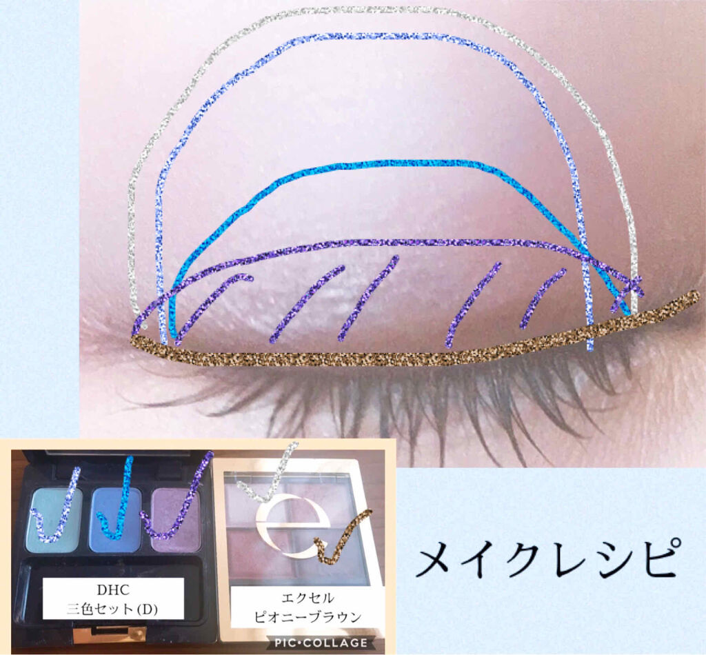 スキニーリッチシャドウ/excel/アイシャドウパレットを使ったクチコミ（3枚目）