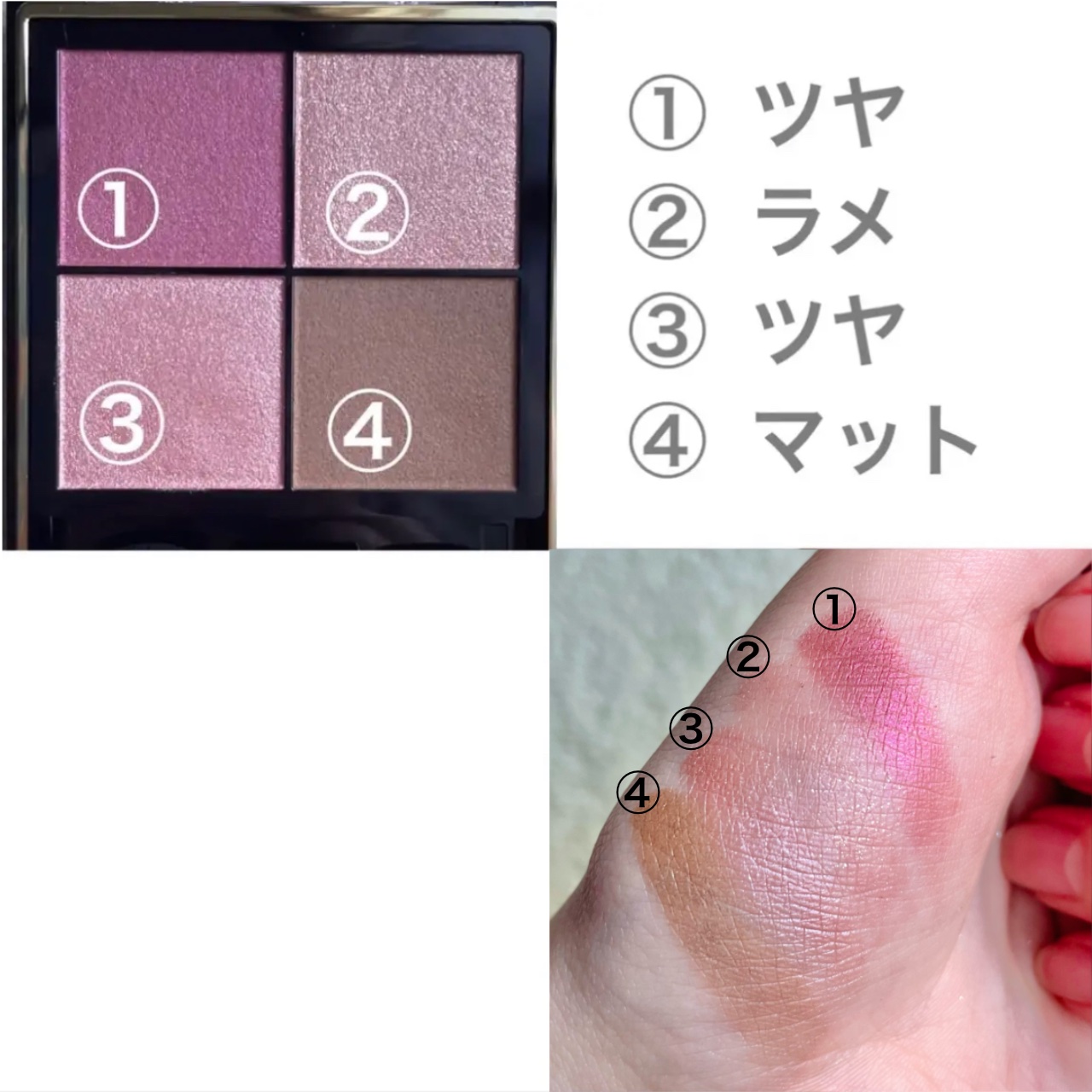 リアルクローズシャドウ CX07 ベルベットリボン(限定)/excel/アイシャドウパレットを使ったクチコミ（2枚目）