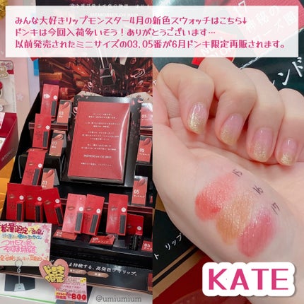 ワフードメイド 酒粕パック/pdc/洗い流すパック・マスクを使ったクチコミ(3枚目)