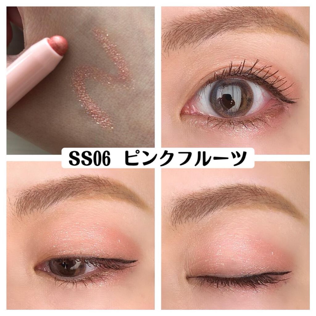 パワープルーフスティックシャドウ/BLACK ROUGE/スティックアイシャドウを使ったクチコミ（3枚目）