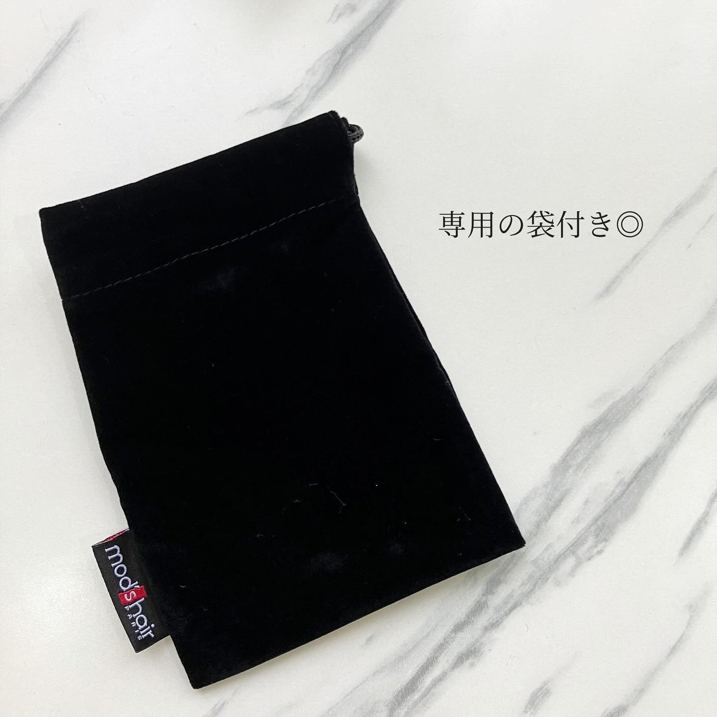 スタイリッシュ ベースアップブラシ(MHB-3070)/mod's hair/ヘアブラシを使ったクチコミ(5枚目)