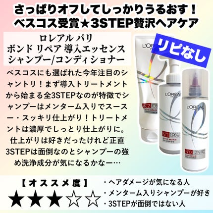 ネイチャーコンク 薬用クリアローション/ネイチャーコンク/拭き取り化粧水を使ったクチコミ(6枚目)