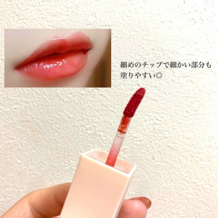 ウォーターグロスティント/dasique/リップティントを使ったクチコミ(3枚目)