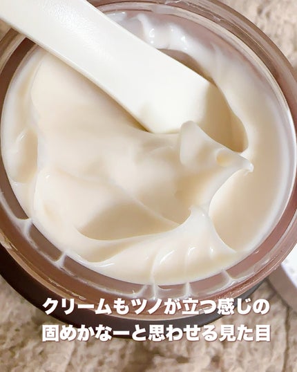 メープルエナジーインフュージングクリーム/Klairs/フェイスクリームを使ったクチコミ(4枚目)