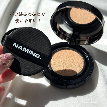 ネーミング フラッフィーパウダーブラッシュ/NAMING./パウダーチークを使ったクチコミ(3枚目)