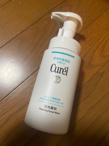 潤浸保湿 泡洗顔料 本体 150ml /キュレル/泡洗顔を使ったクチコミ（1枚目）