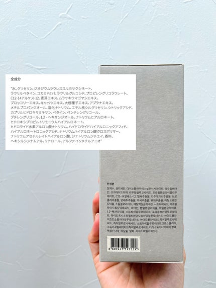 ハンド&ボディウォッシュ LOVE STILL/Goot/ボディソープを使ったクチコミ(7枚目)